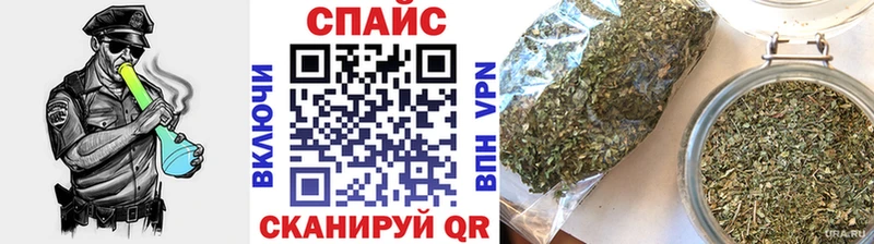 Бутират бутик Горячеводский