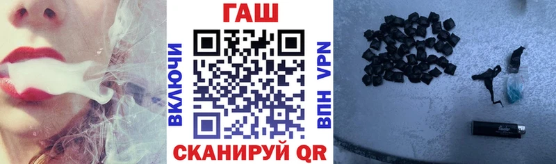 это клад  Горячеводский  ГАШ убойный 