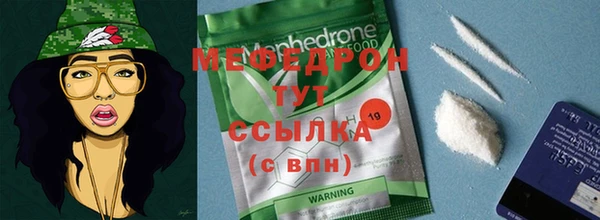 a pvp Покров