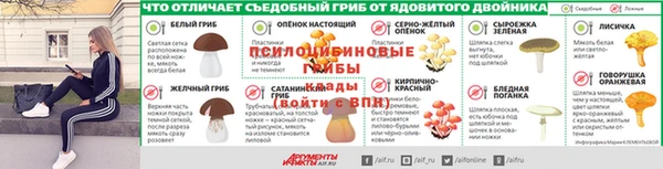 кокаин Абдулино
