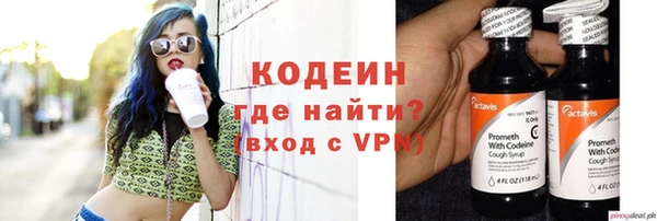 a pvp Покровск