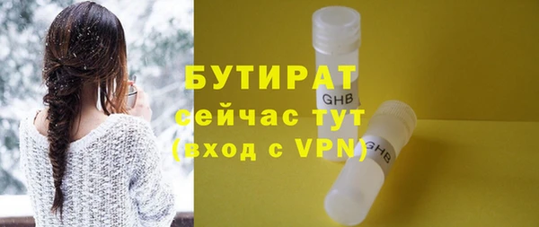 a pvp Покровск