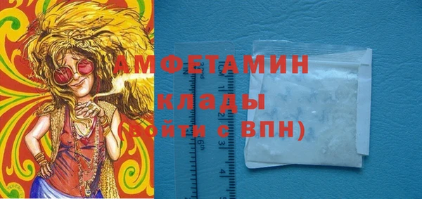 героин Покачи