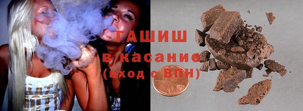 спайс Алексеевка