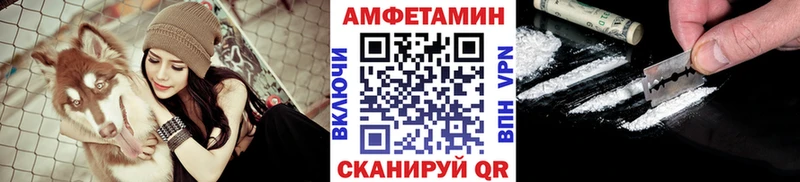 Первитин кристалл Горячеводский