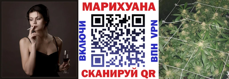 Шишки марихуана индика  где можно купить наркотик  Горячеводский 